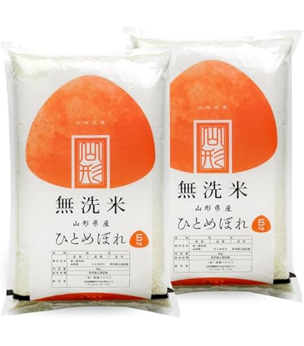 Amazon.co.jp: Nikomaru Nikomaru 22.0 lbs (10 kg) (21.0 lbs (5 kg